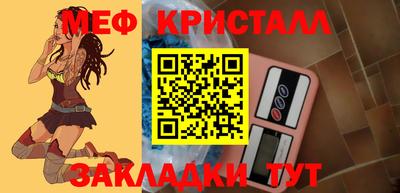 экстази Кингисепп