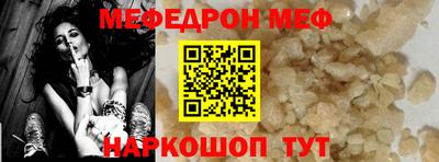 гашишное масло Кинель
