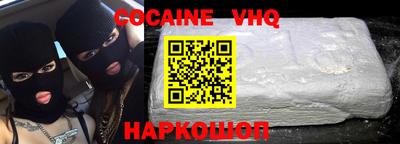 мет Кимры