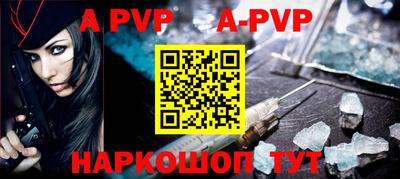 гашишное масло Кинель