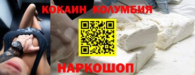 экстази Кингисепп
