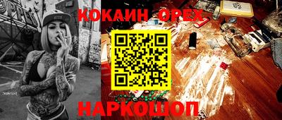 мет Кимры