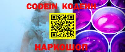 экстази Кингисепп