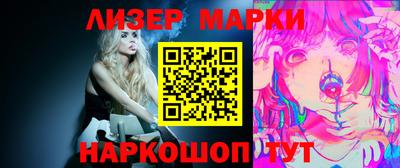 экстази Кингисепп