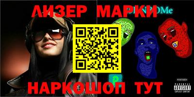 экстази Кингисепп
