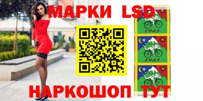 мет Кимры