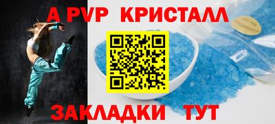 гашишное масло Кинель