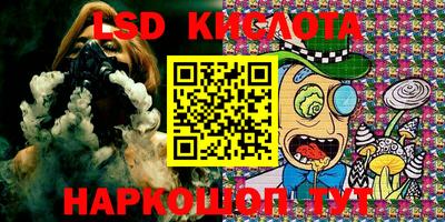 мет Кимры