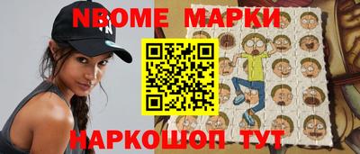 мет Кимры