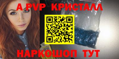 мет Кимры
