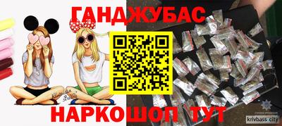 экстази Кингисепп
