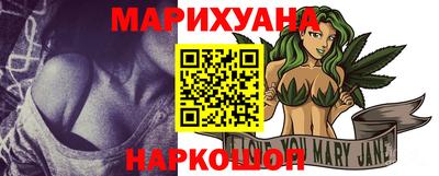 мет Кимры