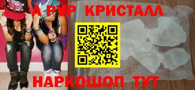 экстази Кингисепп