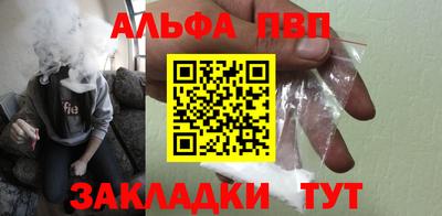 гашишное масло Кинель