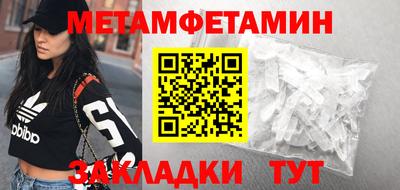 гашишное масло Кинель