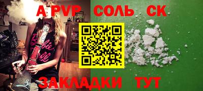 мет Кимры