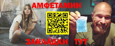 экстази Кингисепп