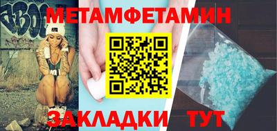 гашишное масло Конаково