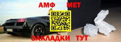 экстази Кингисепп