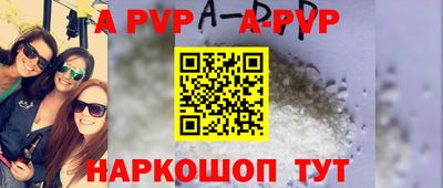 экстази Кингисепп