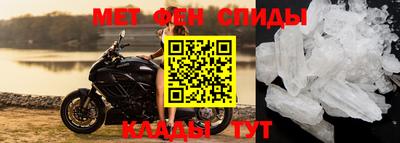 синтетический гашиш Коммунар