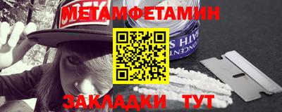 гашишное масло Кинель