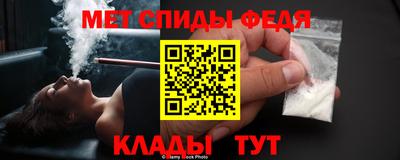 экстази Кингисепп