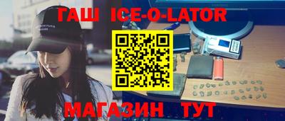 экстази Кингисепп