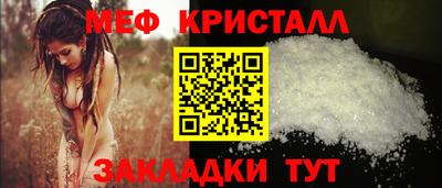 синтетический гашиш Коммунар