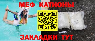 мет Кимры