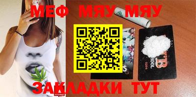 гашишное масло Кинель
